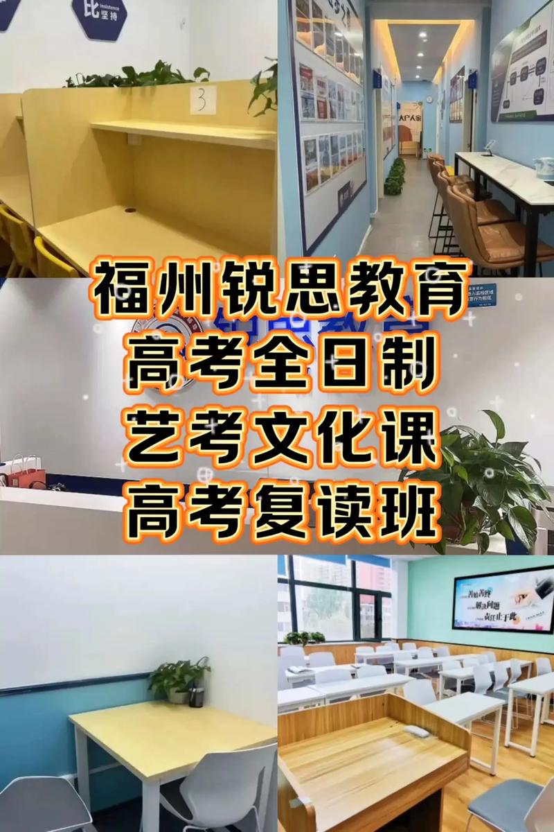 学业规划：开启成功的桥梁