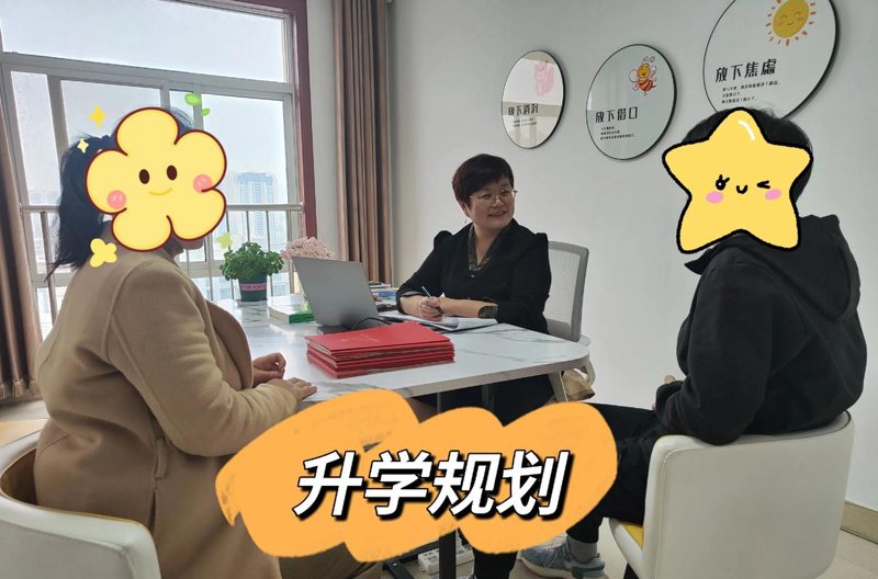 福州教育咨询行业的最新风向